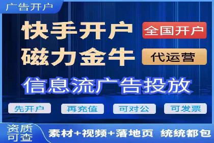 知乎信息流广告投放案例：品牌影响力提升
