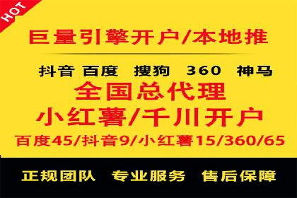 竞价排名与用户体验的平衡案例